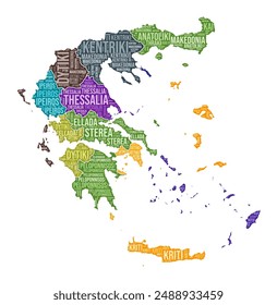 Greece shape. Country word cloud with region division. Greece colored illustration. Region names cloud. Vector illustration.