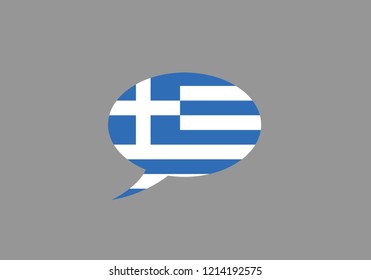 Greece speech bubble language symbol national flag country emblem icon