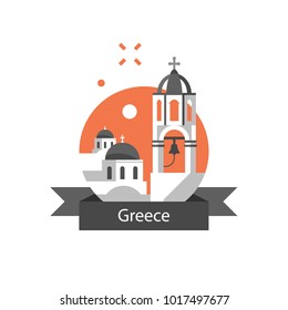 Greece Travel Destination, Santorini Symbol, White And Blue Houses With Dome Roof Stylized Concept, Bell Tower, Greek Culture And Architecture, Famous Landmark, Tourism In Europe, Vector Flat Icon