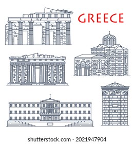 Casas históricas de Grecia, edificios arquitectónicos de Atenas, turismo vectorial. Partenón griego, Casa del Parlamento de Atenas, torre de vientos o torre de relojería, portones de Propylaea e Iglesia de San Nicolás