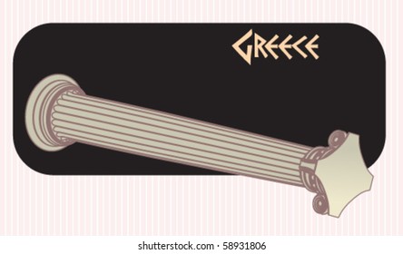 Greece travel poster