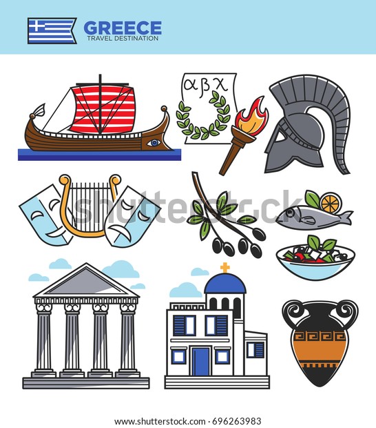 Greece Travel Tourism Landmark Symbols Greek Stock Vector (Royalty Free ...