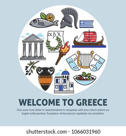 Greece travel welcome poster of Greek sightseeings and famous culture landmarks icons