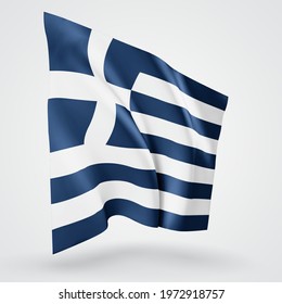 Greece, vector flag with waves and bends waving in the wind on a white background.