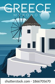 Fondo de Ilustración del Vector de Grecia. Viaje a Mykonos Grecia. Ilustración de vectores de dibujos planos en estilo de color.