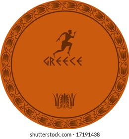 Greece vector ornament on dish