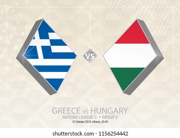 Greece vs Hungary, League C, Group 2. Europe football competition on beige soccer background.