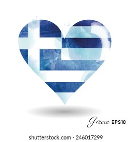 Greece. Watercolor vector heart of world