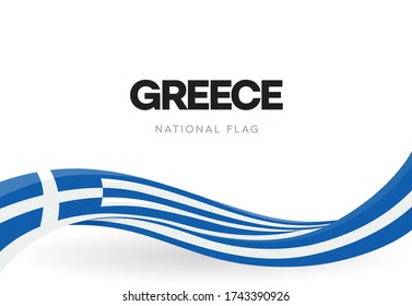 Greece waving flag banner. Greek national patriotic ribbon poster. Hellenic Republic public holiday celebration. Isolated Hellas distinctive symbol vector illustration. Greek independence day.