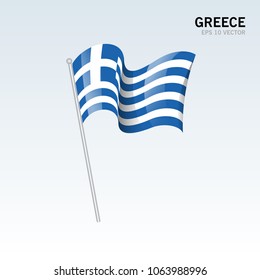 Greece waving flag isolated on gray background