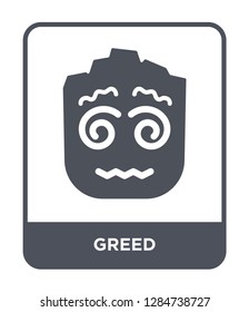 greed icon vector on white background, greed trendy filled icons from Smiles collection, greed vector illustration
