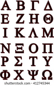 Greek alphabet in black with red lines
