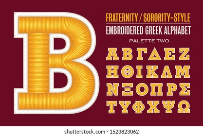 Greek Alphabet: A Fraternity Or Sorority Style Alphabet With A Collegiate Or Sportswear Embroidered Threads Effect