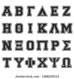 Greek Alphabet Symbols. Letter Fraternity Style.