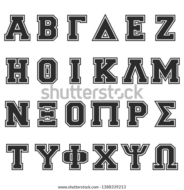 greek-alphabet-symbols-letter-fraternity-style-stock-vector-royalty