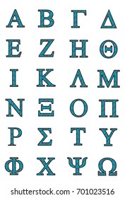 Greek alphabet with teal and gray squiggle fill and black border