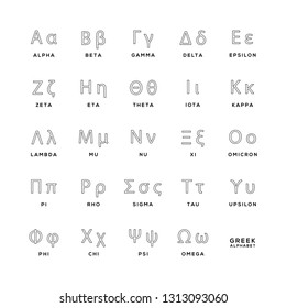 Greek Alphabet Vector Icon Logo Template Stock Vector (Royalty Free ...