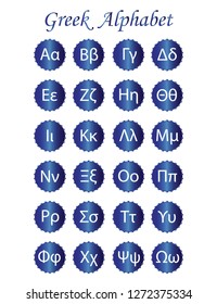 greek alphabet vector with uppercase and lowercase letters in blue circles - school education concept