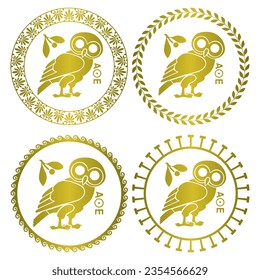 Greek Ancient Coin From Athens Vector Illustration. Vector Illustration Of An Owl And An Olive Tree Branch