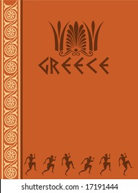 Greek ancient design template for book cover.  Vector file is included