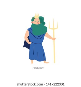Greek ancient mythology god of sea and ocean poseidon