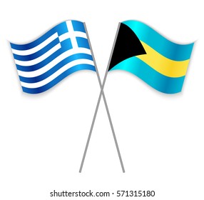 Greek and Bahamian crossed flags. Greece combined with Bahamas isolated on white. Language learning, international business or travel concept.