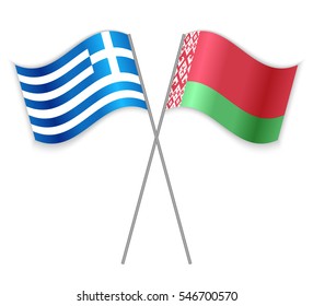 Greek and Belarusian crossed flags. Greece combined with Belarus isolated on white. Language learning, international business or travel concept.