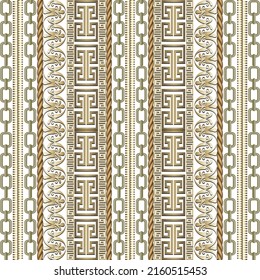 Greek Borders. Greek seamless pattern. Ornamental vertical border background. Repeat modern golden ornament with ropes, chains, greek key, meanders, flowers. Floral ornate isolated design on white.