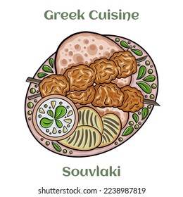 Greek chicken souvlaki with tzatziki sauce and fresh vegetables, grilled kebabs. Isolated vector illustration. 