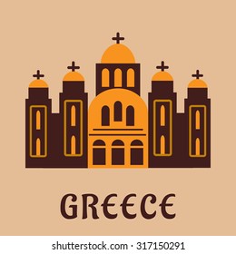 Greek church flat icon of old Saint Andrew cathedral  temple. For travel theme design