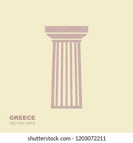 Greek classical column. Doric style. Flat vector icon