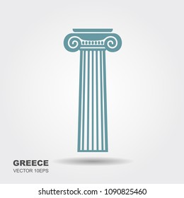 Greek classical column. Ionian style. Flat vector icon