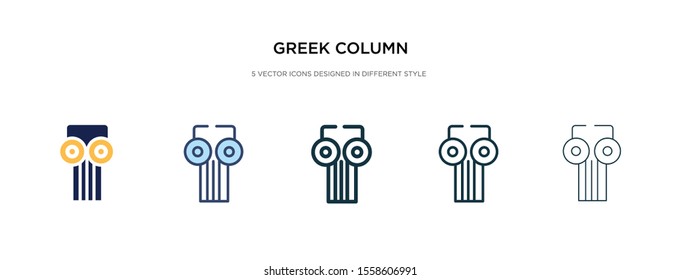 greek column icon in different style vector illustration. two colored and black greek column vector icons designed in filled, outline, line and stroke style can be used for web, mobile, ui