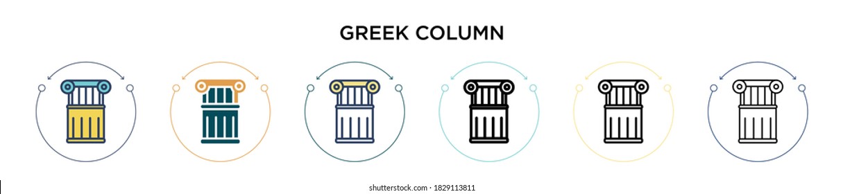 Icono de columna griega en estilo relleno, delgado, contorno y trazo. Ilustración vectorial de dos iconos vectoriales de columnas griegas de color y negro se pueden utilizar para móviles, ui, web