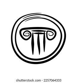 Greek column logo. Greek element of architecture. The facade is a classic construction.