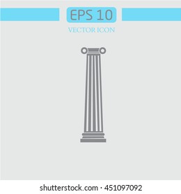 Greek column. vector icon. 