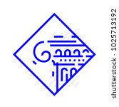 The Greek Column. Vector icon isolated on white background. The fashionable icon is blue. Ready logo for print and web. Logo, mascot, emblem. Symbol of culture, a historical place.