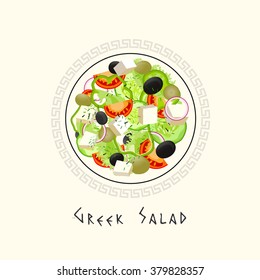 Greek Cuisine Image