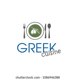 Greek cuisine. Template for logo