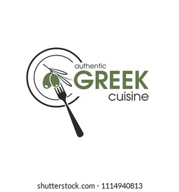 Greek Cuisine. Template For Menu