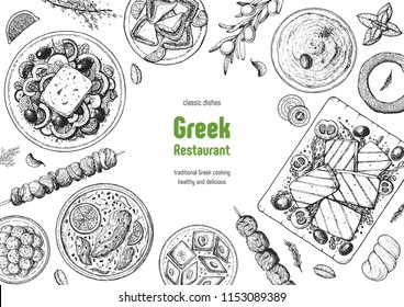 Greek cuisine top view frame. A set of greek dishes with greek salad, avgolemono soup, halloumi, taramosalata . Food menu design template. Vintage hand drawn sketch vector illustration. Engraved image