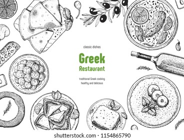 Greek cuisine top view frame. A set of greek dishes with tzatziki, pastitsio, avgolemono soup, koulouri. Food menu design template. Vintage hand drawn sketch vector illustration. Engraved image