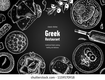Greek cuisine top view frame. A set of greek dishes with tzatziki, pastitsio, avgolemono soup, koulouri. Food menu design template. Vintage hand drawn sketch vector illustration. Engraved image
