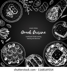 Greek cuisine top view frame. A set of greek dishes with pastitsio, keftedes, dolma, greek salad, gyros . Food menu design template. Vintage hand drawn sketch vector illustration. Engraved image.