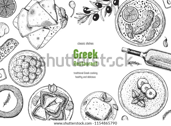 Greek Cuisine Top View Frame Set Stock Vector (Royalty Free) 1154865790 ...