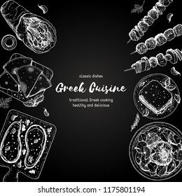 Greek cuisine top view. A set of greek dishes with gyros, pita, papoutsakia, pastitsio, kleftiko, grill . Food menu design template. Vintage hand drawn sketch vector illustration. Engraved image