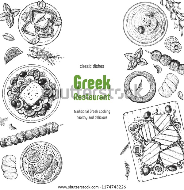 Greek Cuisine Top View Set Greek Stock Vector (Royalty Free) 1174743226 ...