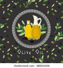 Greek Cuisine vector
