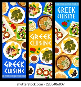 Greek cuisine vector banners. Yogurt honey dessert with walnuts, grilled vegetables with cheese and honey cookies melomakarona. Stuffed grape leaves with meat dolmas, tomato and feta crostini dishes