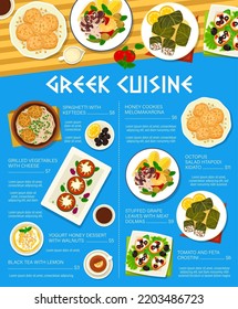 Greek cuisine vector menu. Tomato and feta crostini, yogurt honey dessert with walnuts and black tea with lemon. Honey cookies melomakarona, spaghetti with keftedes or octopus salad htapodi xidato